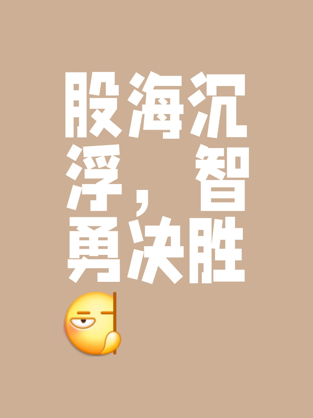 九游游戏-包含比赛过程波澜不惊,胜负乃在弹指之间的词条