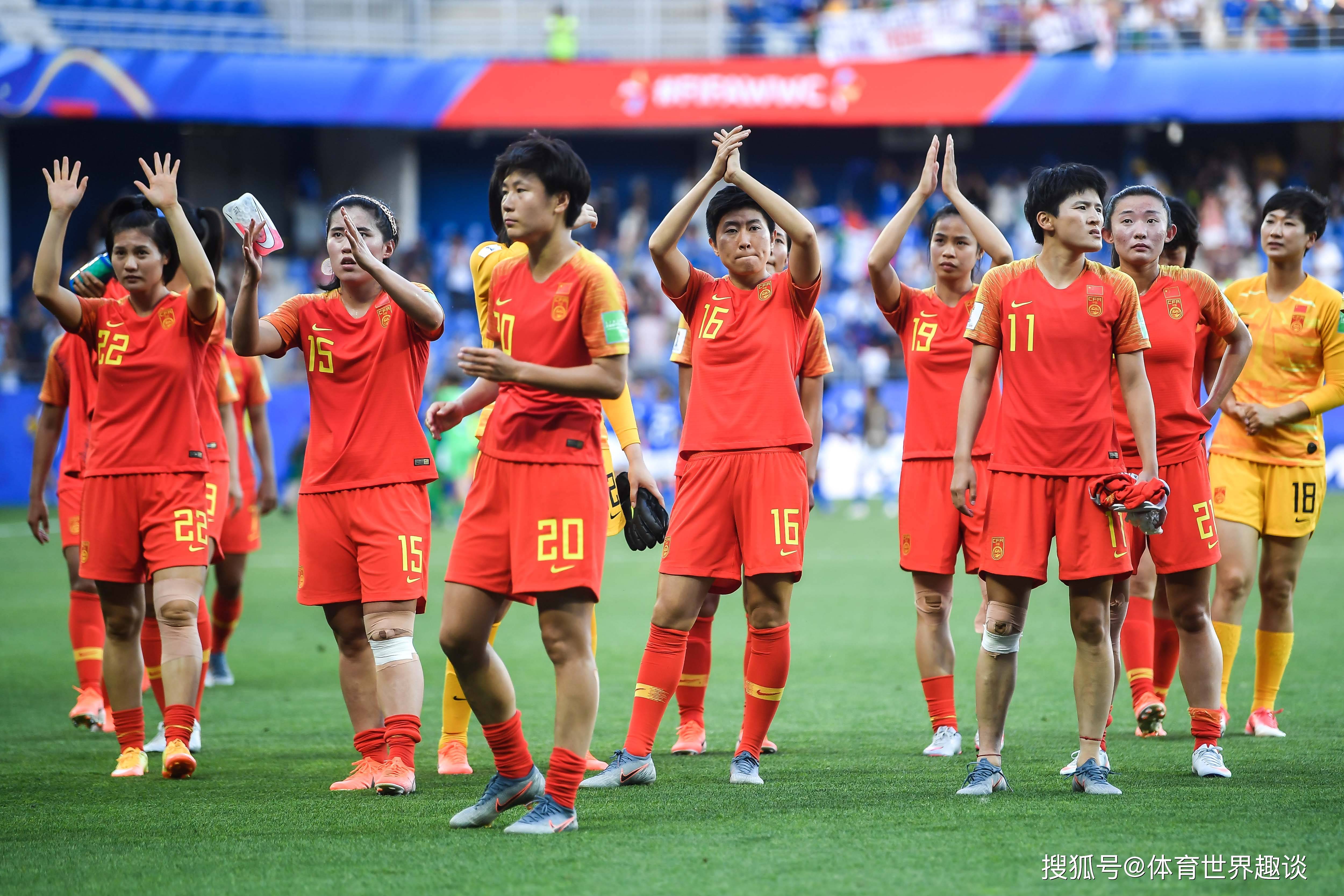 关于女足国家队备战决赛，战术调整备战夺冠的信息