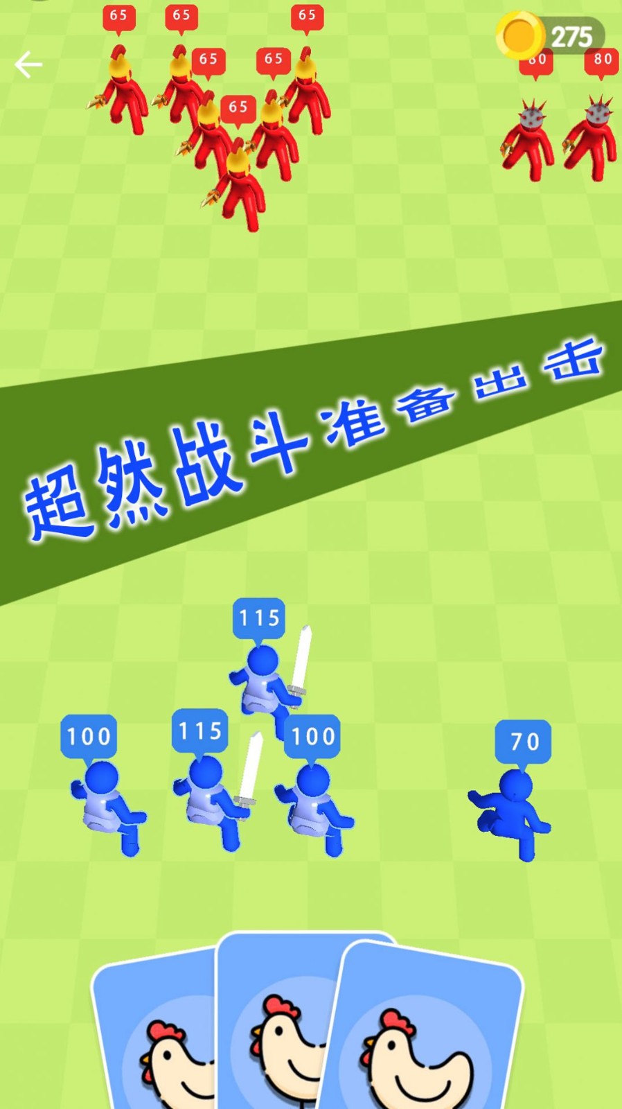 九游官网-包含热血对决:四川对抗广东,看谁更胜一筹的词条
