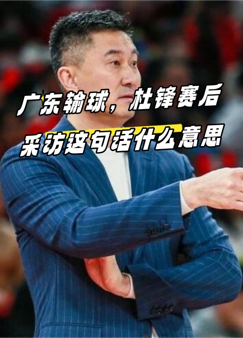 九游游戏-里尔队实现惊人逆袭,球迷热议胜负结果