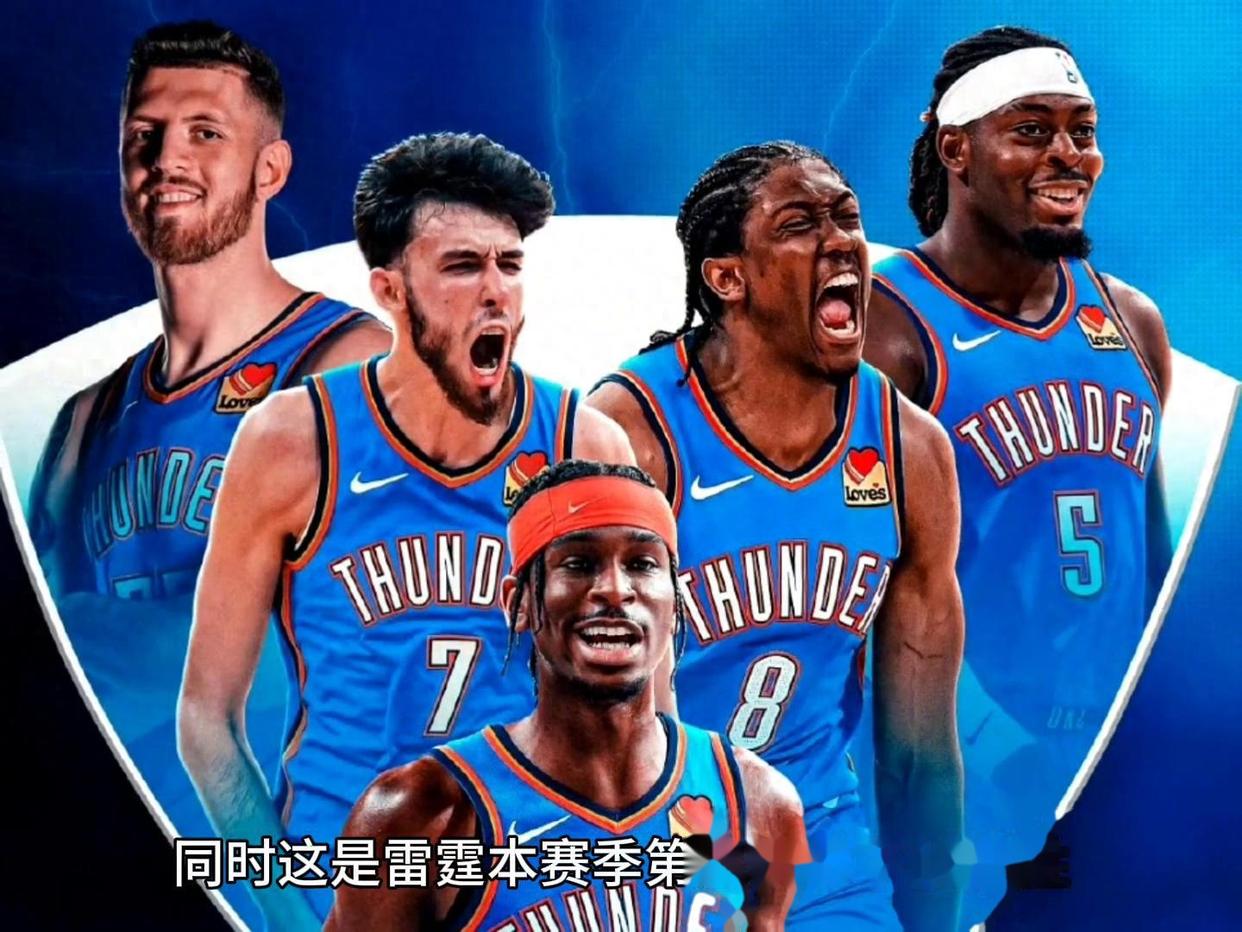九游娱乐官方-人力克公牛，主场取得四连胜的简单介绍