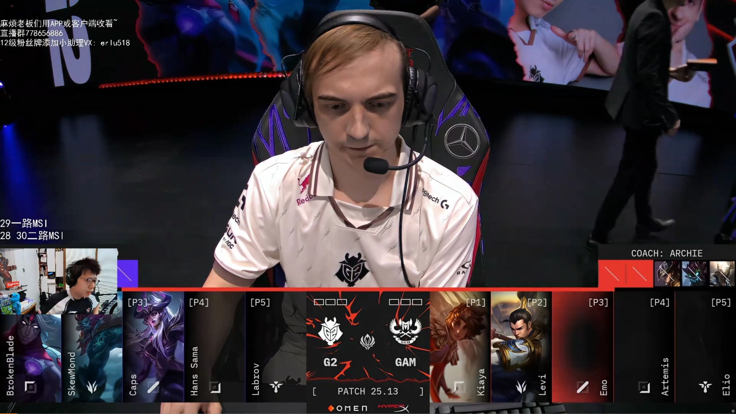 九游娱乐网站-TSM轻取EDG，Knight打出惊人五杀2025世界赛2:0（洛杉矶）