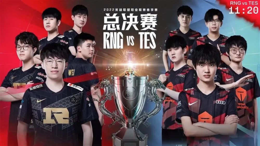 TSM轻取EDG,Knight打出惊人五杀2025世界赛2:0(洛杉矶) TSM轻取EDG,Knight打出惊人五杀2025世界赛2:0(洛杉矶)
