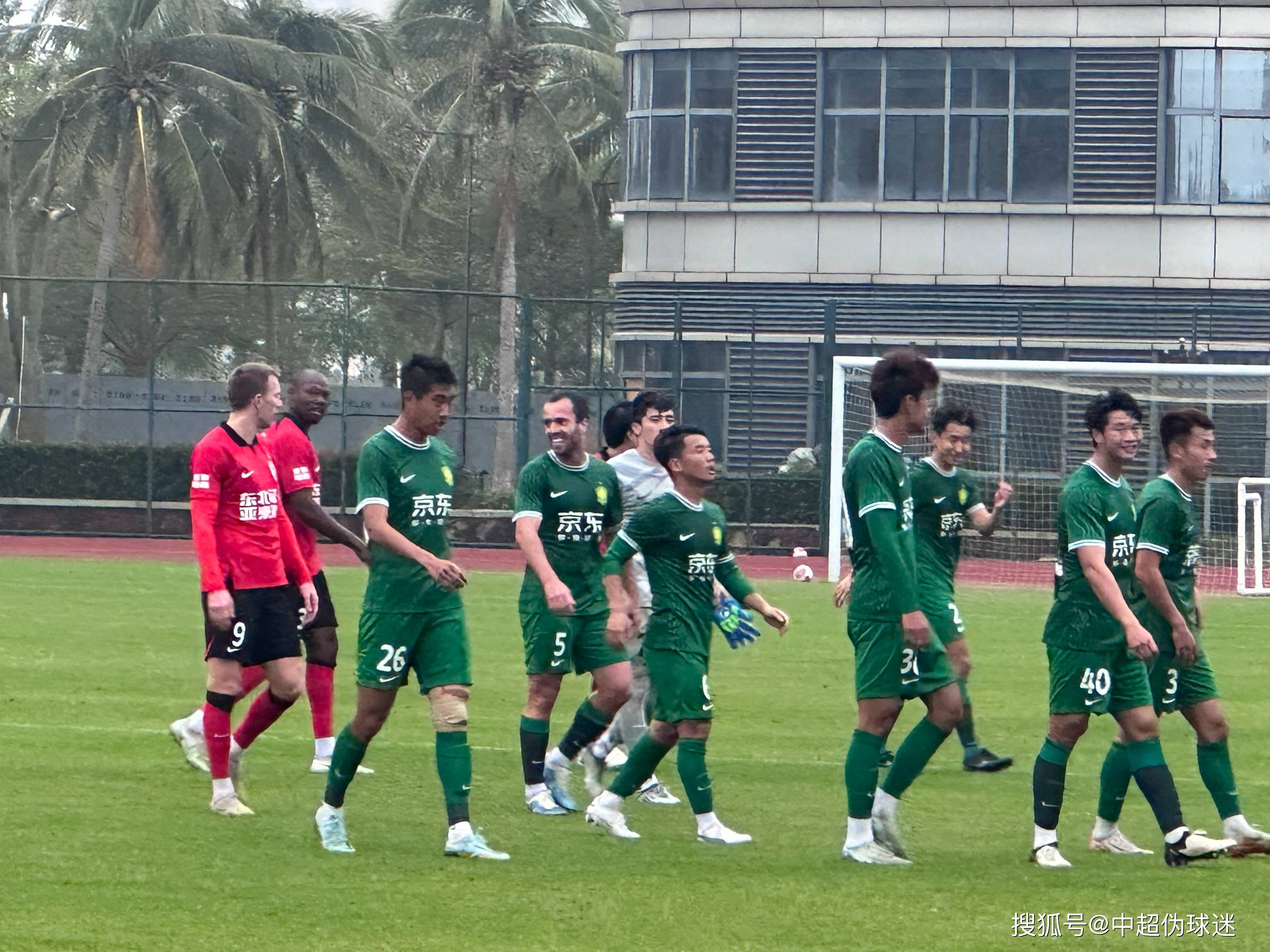 九游娱乐官方网站-北京国安告捷今日比赛中夺得胜利