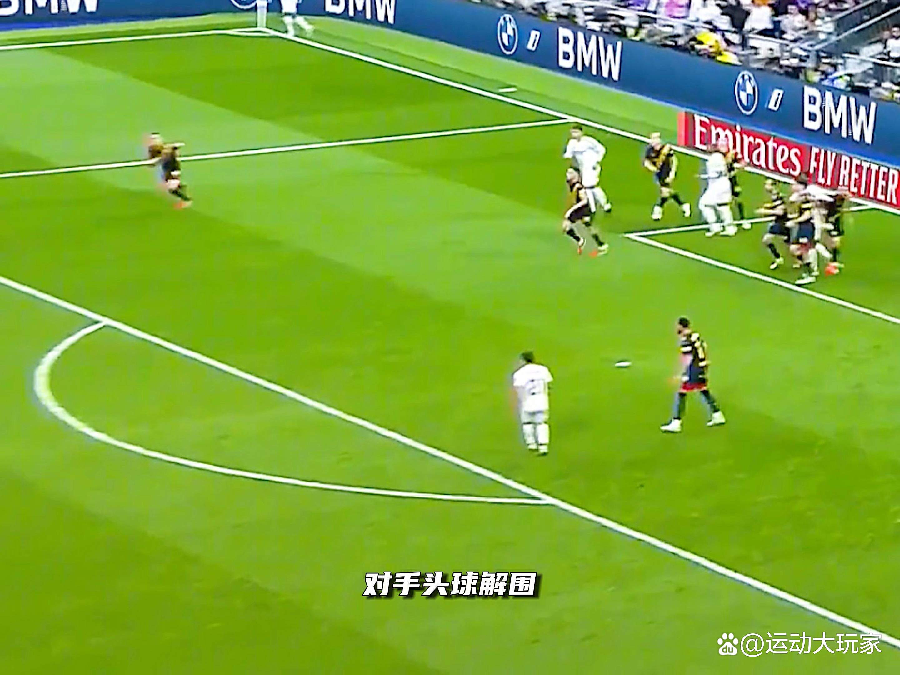 马竞丢分连连,排名节节下滑的简单介绍 马竞丢分连连,排名节节下滑的简单介绍