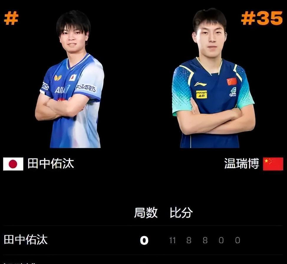 九游娱乐网站-瑞典新秀崭露头角无缘晋级憾别赛场的简单介绍