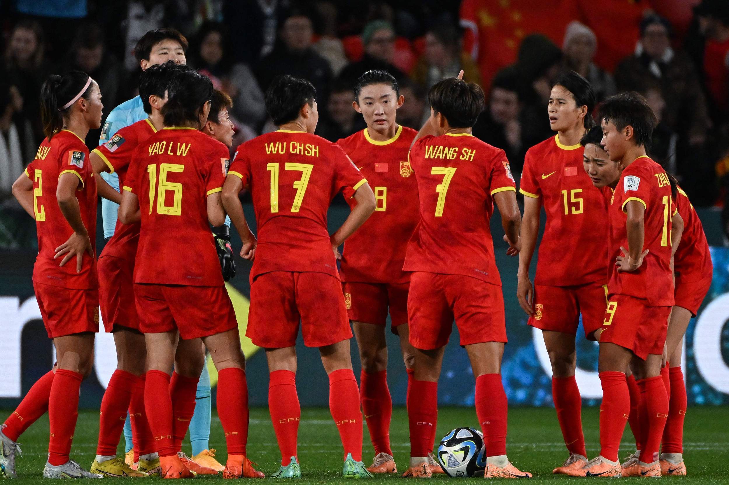 九游体育平台-足球世界杯中国女足队再创辉煌