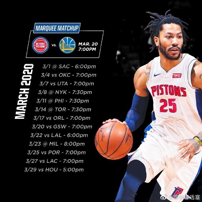 活塞轻取奇才,格里芬维持新恩的简单介绍 活塞轻取奇才,格里芬维持新恩的简单介绍