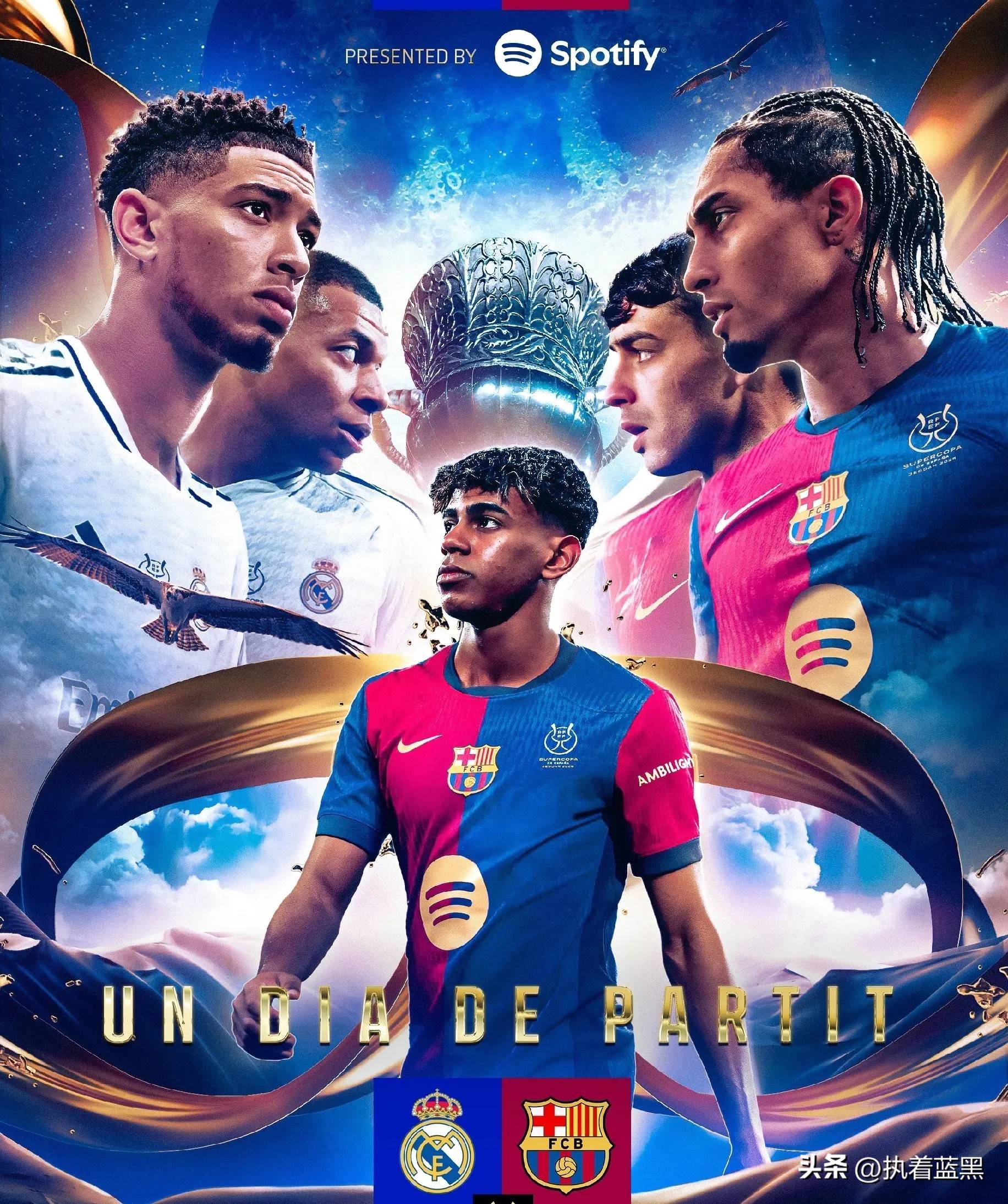 九游app下载-皇马血洗葡萄牙，加维制霸全场的简单介绍