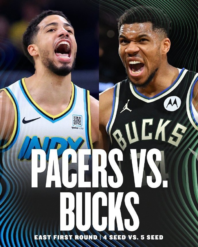 热火队击败步行者队,迎来三连胜的简单介绍 热火队击败步行者队,迎来三连胜的简单介绍