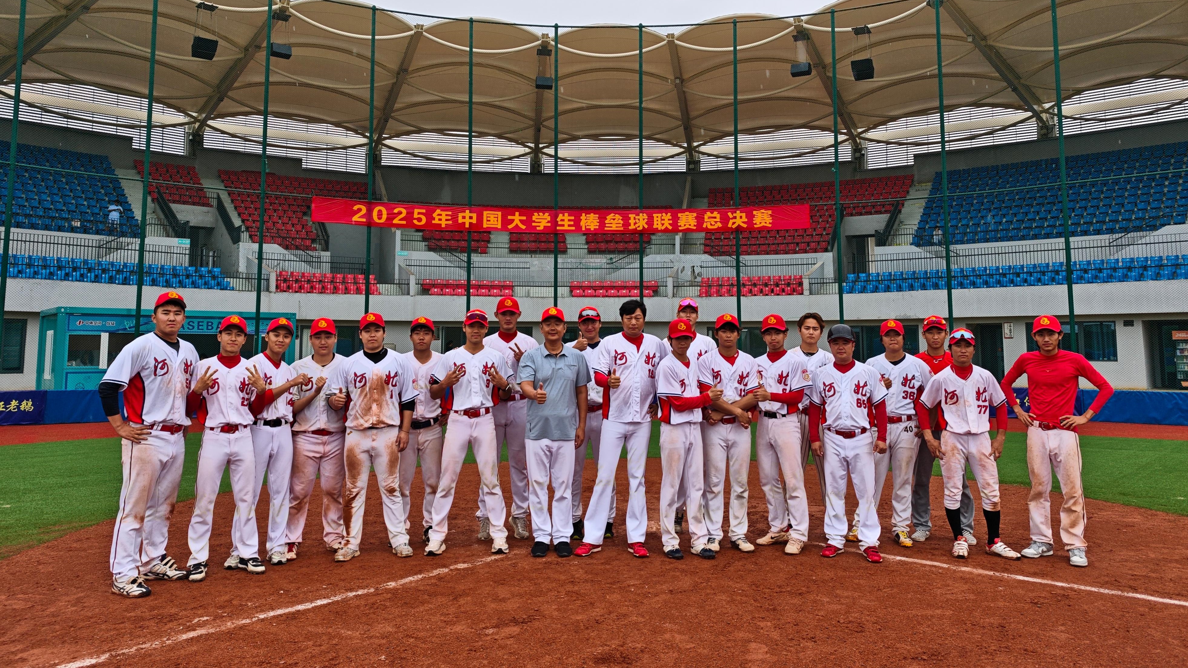 棒球决赛震撼开打,巅峰对决引爆全场 棒球决赛震撼开打,巅峰对决引爆全场