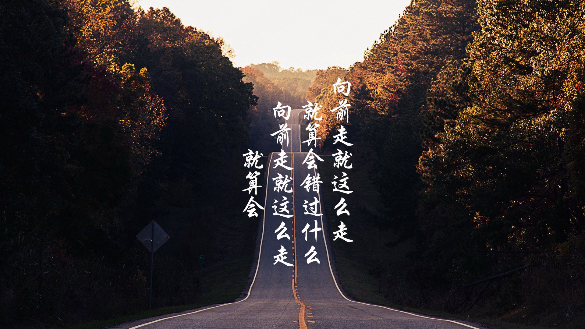 冰封与火焰之间，伦纳德关键一投撕裂北京队最后防线