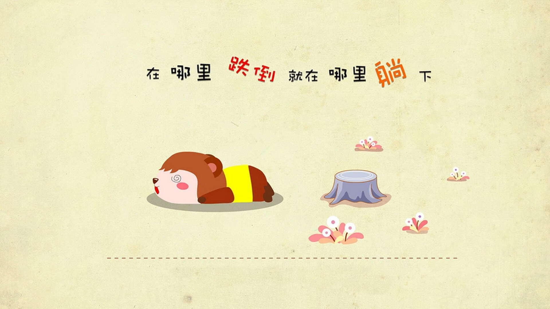 九游官网-福克斯独挑大梁,山西队狂胜广厦展现团队篮球魅力