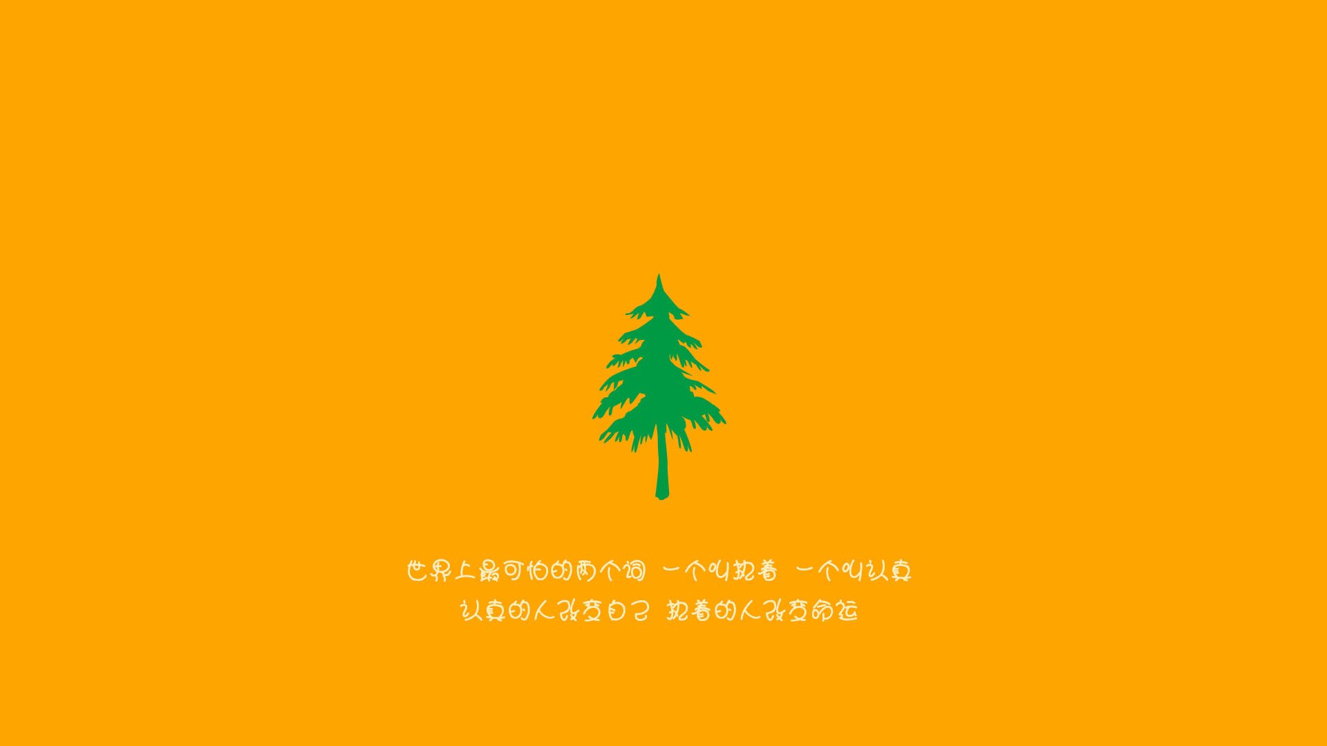 九游APP-绿军加时鏖战力克紫金军团，新星班凯罗末节救主定乾坤