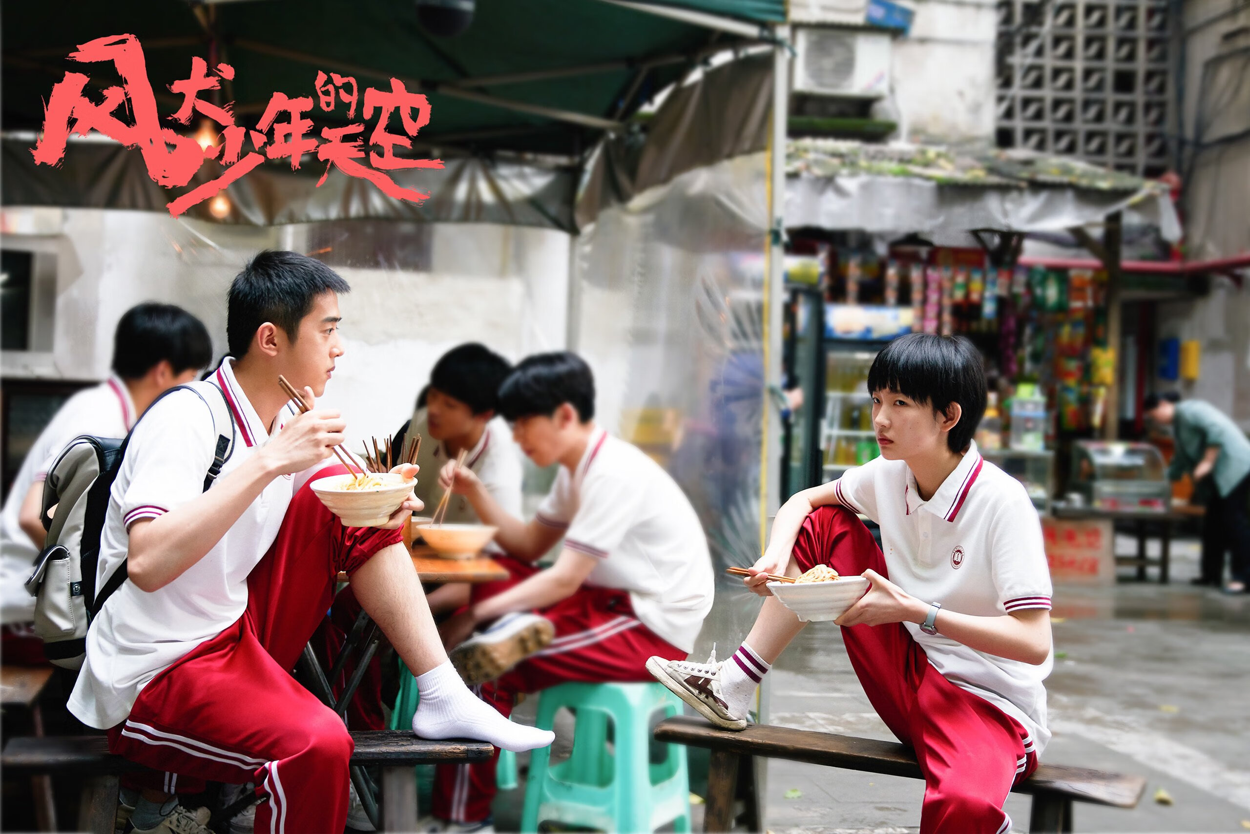 最后的战靴与跳动的心脏,哈利伯顿如何成为关键先生